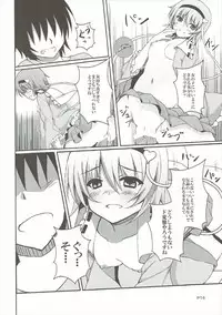 (Reitaisai 10) [Moon Wort (Sougetsu Nonono)] S.K.P (Touhou Project)