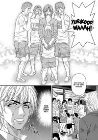 Hitoduma Inran Sousenkyo