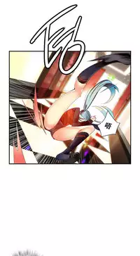 [Juder] Lilith`s Cord | 莉莉丝的脐带 Ch.1-31 [Chinese]