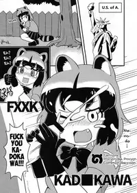 (FF32) [Kazbox (Kazma)] FXXK YOU KADOKAWA (Kemono Friends) [English]