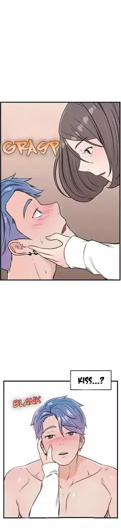 Let's Try SM With Me! Ch.1-2