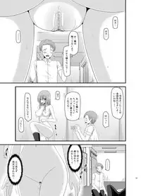 [valssu (Charu)] Roshutsu Shoujo Yuugi Kan Soushuuhen Akira [Digital]