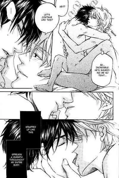 Mahiru no Tsuki | Midday Moon Volume.1