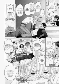 [Owal] Kichiku Encount [English] [Hoshikuzuu Scans, Yaoi Desire Revolution & Golden Shade Scans]