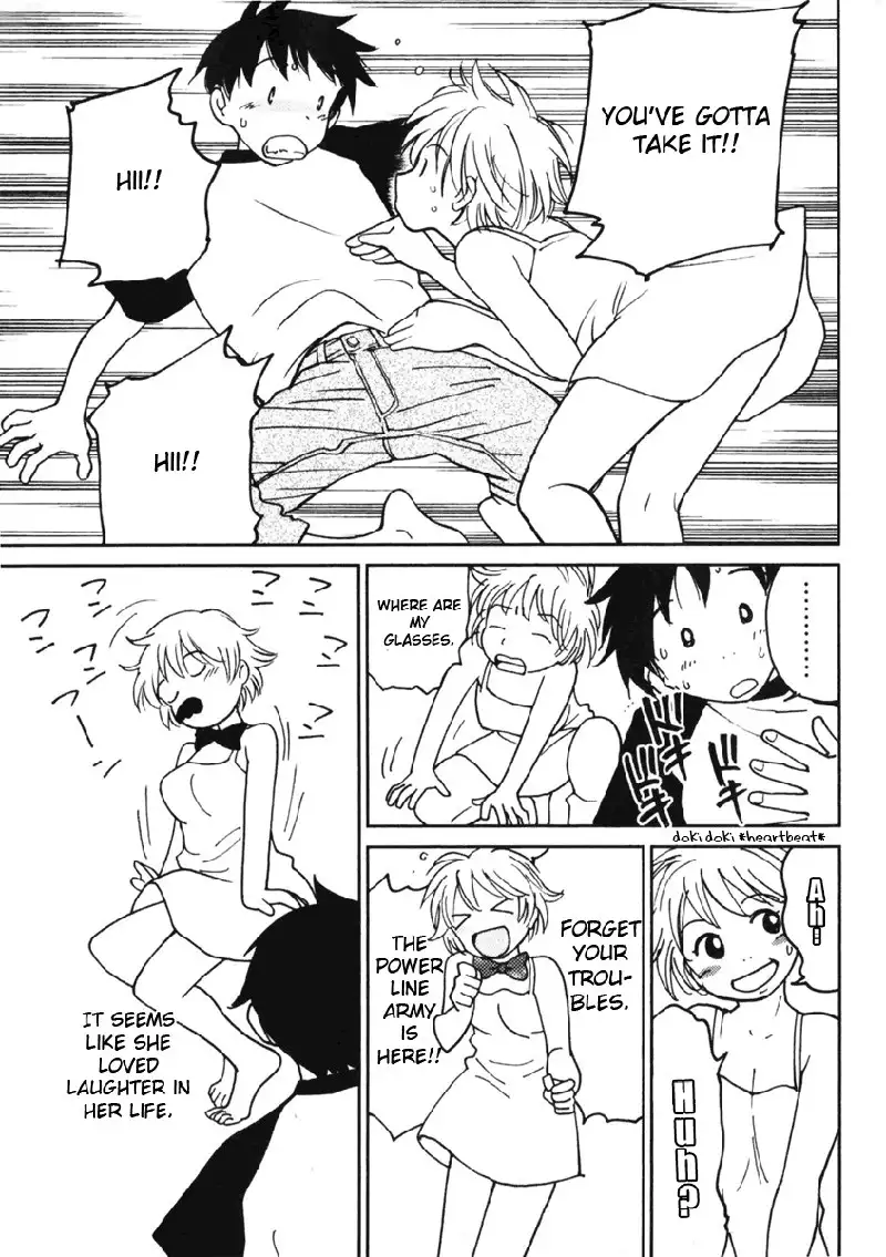 My Lovely Ghost KANA V1 - Ch6