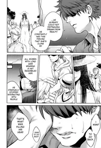 [Jyoka] Hachishaku Hachiwa Keraku Meguri - Igyou Kaikitan [English] [Mongolfier]