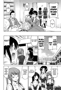 [Otono Natsu] Joshikousei no Koshitsuki Ch.1-8 [English] [biribiri]