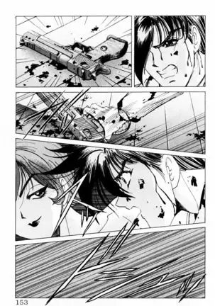 Phantom Rei - Volume 03