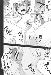 Nobukatsu-kun ga Karada o Hatte Wabiru Hon