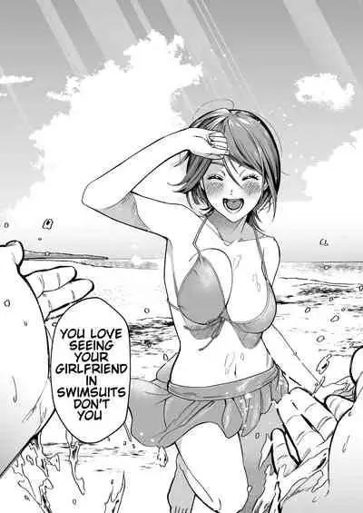 [Hamidashi Kanitama (Imamo Too)] JD Kanojo NTR AV Kyousei Shutsuen [English] [KenGotTheLexGs]