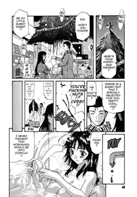 [Amatarou] Parade! [English] [Tadanohito]