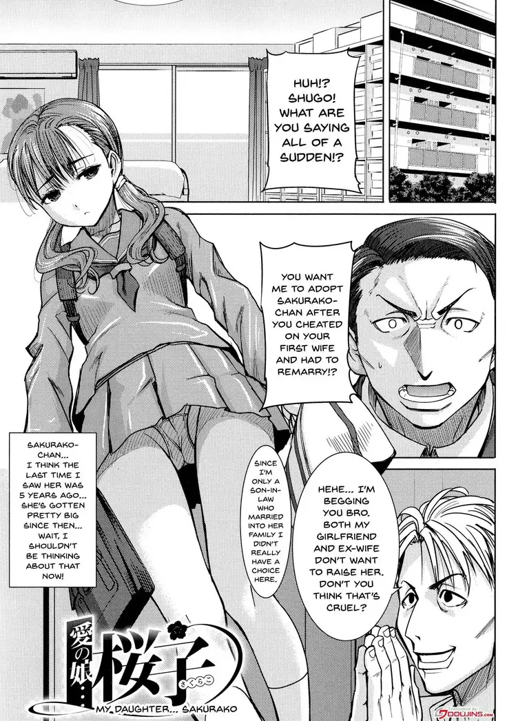 Ai no Musume... Sakurako | Love's Daughter Sakurako Ch.1-6