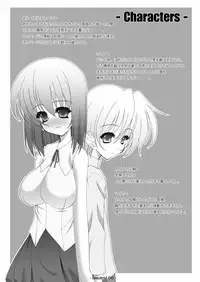 (C74) [elflite (Akira Agata)] Neutral