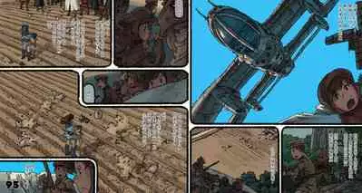 Mushi Mezuru Himegimi 5