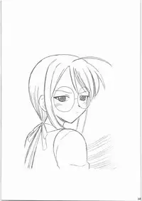 (C71) [Studio Wallaby (Deep Purple '72)] Hakudaku Matsuri (Mahou Sensei Negima!)