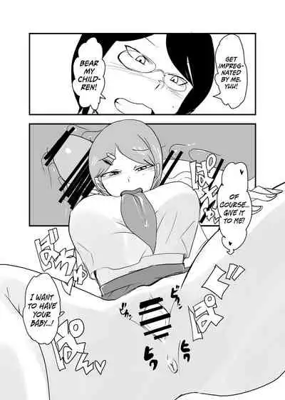 Danjo Gyakuten Ninkatsu 3