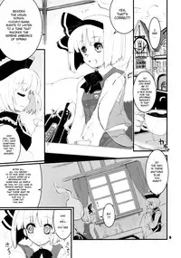 (Reitaisai 8) [Fujiiro Sabou (Fujii Jun)] Re:play (Touhou Project) [English] [FUKE]
