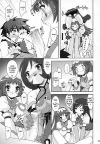 (C69) [Misty Isle (Sorimura Youji)] Zoi Petit (Zoids Genesis) [English] [YQII]
