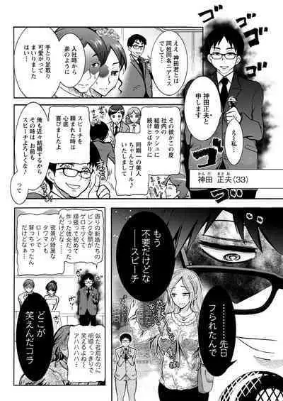 Action Pizazz 2020-06