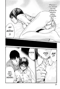 [Haruki] Hishoka Drop MIX - Secretarial Section Drop MIX 1 [English] [Tadanohito]