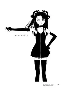 (C57) [Shinba Oolong Cha (Various)] LINE