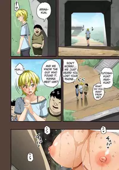 Zenin Shikkaku - Hahaoya no Mesubuta Sex Choukyou Kiroku