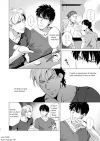 [Inumiso] Darkness Hound 3 [English]