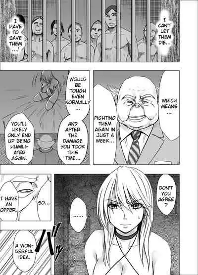 Shin Taimashi Kaguya 6 | True Taimashi Kaguya 6