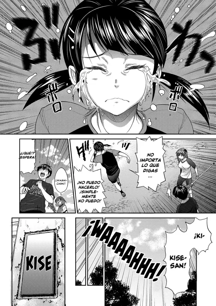 Joshi Luck! 2nd Years Later