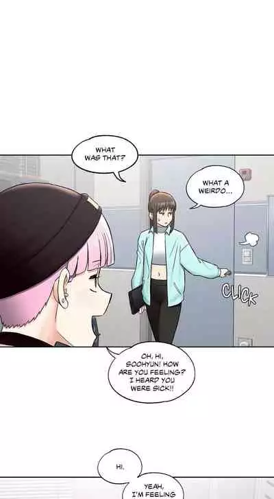 [Choe Namsae, Shuroop] Sexercise Ch.73/? [English] [Manhwa PDF]