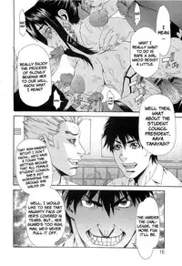 [Hirano Takeshi] Choukyou Gakuen [English]