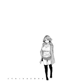 [Emua] Strike Zone 2 [Digital]