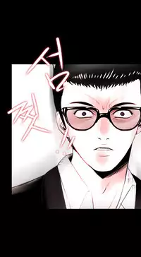 Missing Ch.1-14 (English) (Ongoing)