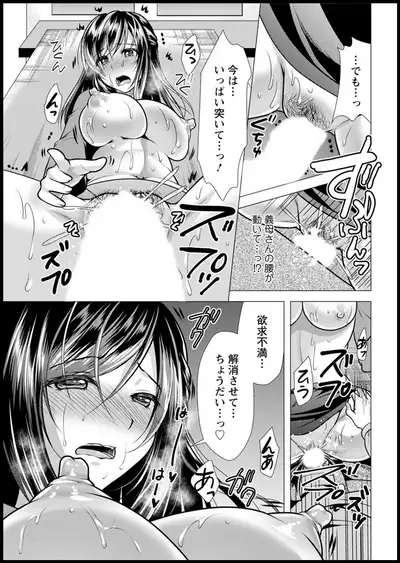 Action Pizazz 2020-05 [Digital]