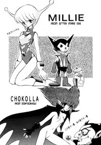 (C44) [Ganso Sonoda Ya (Various)] Chousen Ame Ver.3.0 (Various)