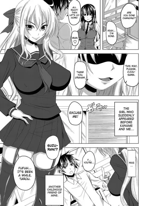 Love Relation Chapter 4