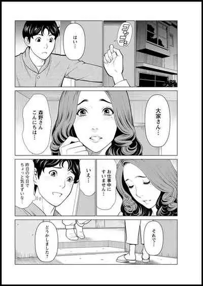 Action Pizazz 2021-03