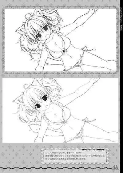 Renran Spirichu Original Picture Collection