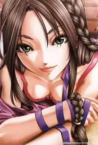 [Seto Yuuki] Stretta [Decensored]