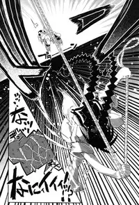 [Kirie Masanobu] LeviAThaN2