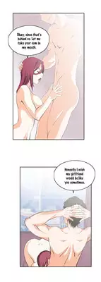 [Husky guy] SStudy Ch.0-33 (English) (YoManga) (Ongoing)