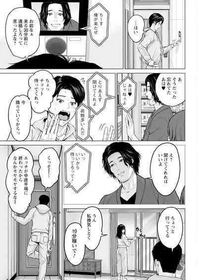 Action Pizazz 2024-04