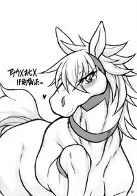Mare Holic 2 Kemolover Ch 1, 2, 8, 13, 16 [English] [Laruffii]