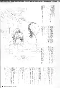 [Giga (Neko Nyan)] Chocolate & Parfait Visual Fanbook