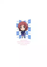 (C85) [Jingai Makyou (Inue Shinsuke)] Mackey Gokubuto. + Paper (Love Live!)