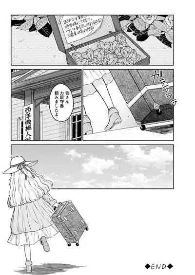 Action Pizazz 2022-01