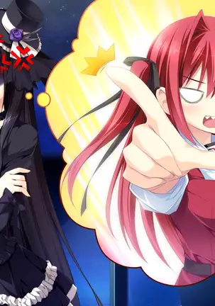 Otome ga Tsumugu Koi no Canvas ~ Futari no Gallery