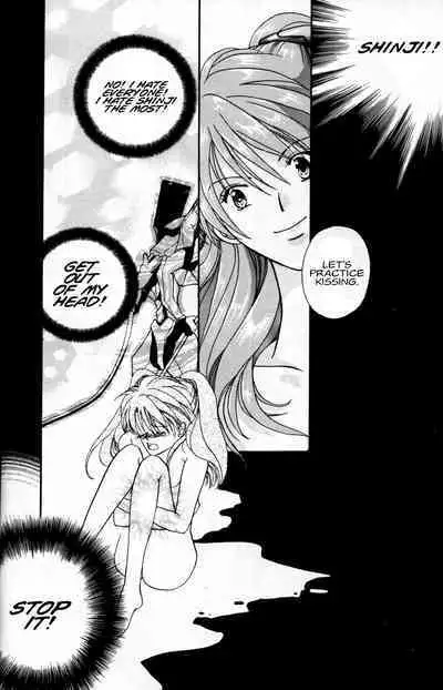 Summer Children – Neon Genesis Evangelion Parody Anthology