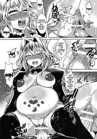 (C83) [YOMOTHUHIRASAKA (bbsacon)] Dagetsu Inumi 4 (Sekirei) [English] {doujin-moe.us}