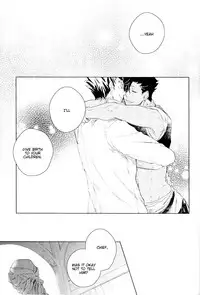 (SPARK10) [Takamachi (Zenra)] Red Road, Gold Sun. (Haikyuu!!) [English] [lamperouge-1]